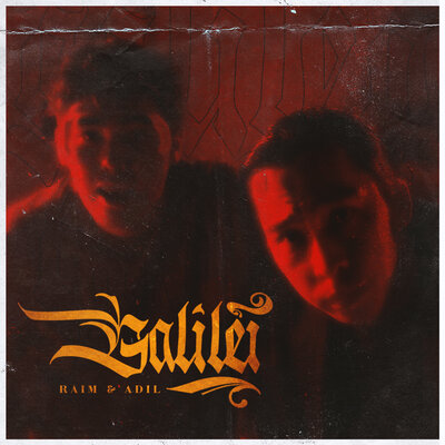 Песня RaiM & Adil – Galilei