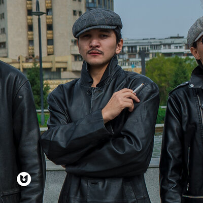 Песня Улангасыр Ками – Ямахау