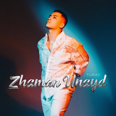 Песня Turar – Zhaman Unayd