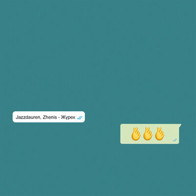 Песня Jazzdauren & Zhenis – Журек