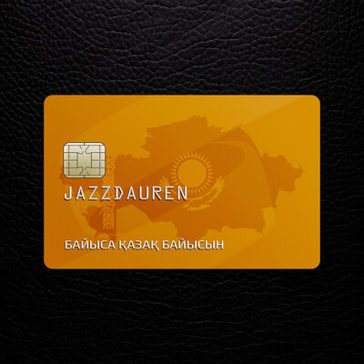 Песня Jazzdauren – Байыса казак байысын
