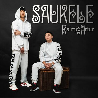 Песня RaiM & Artur – Saukele
