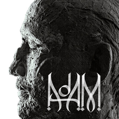Песня Аль Nasr & RaiM – Дала ерлери