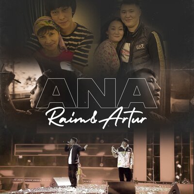 Песня RaiM & Artur – Ana