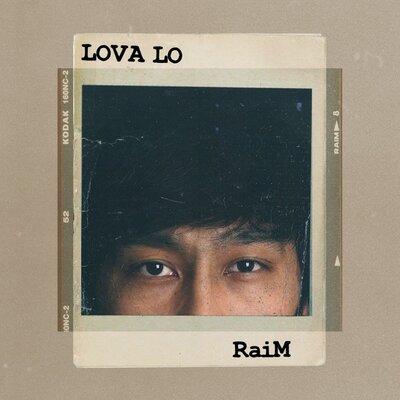 Песня RaiM – Lova Lo
