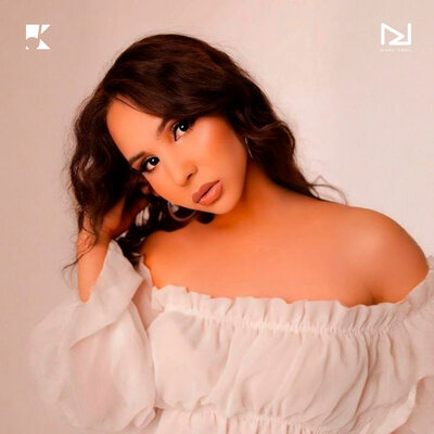 Песня Diana Ismail – AQ KOILEK