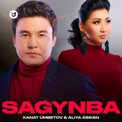 Песня Qanat Umbetov & ALIYA ABIKEN – Sagynba