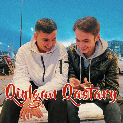 Песня Errain & ChynGO – Qiylgan Qastary