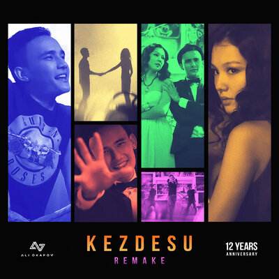 Песня Ali Okapov – Kezdesu