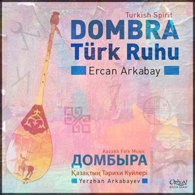 Песня Ercan Arkabay – Köroğlu