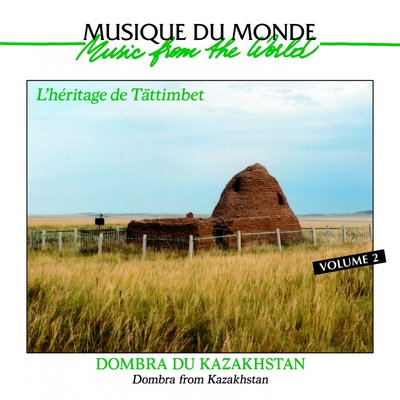 Песня Kabylqumar Karipbekov – Saryzhaïlau