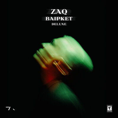 Песня ZAQ – Baipket
