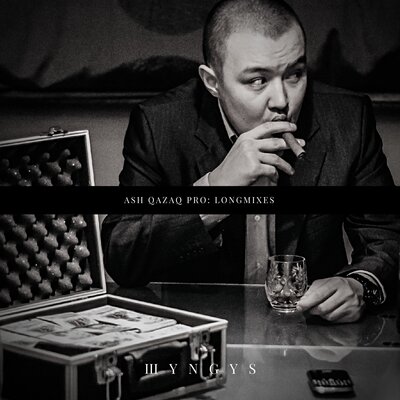 Песня ШYNGYS & ZAQ & Attilla & Big Kajy & Loonylao – Qaraberi