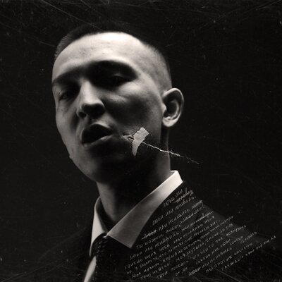 Песня Ulukmanapo & Shiza – Montana