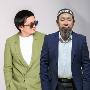 Песня Назар Серик & Байдилда Абдилдаев – Умытар емеспин