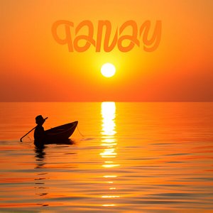 Песня QANAY – Кол сай